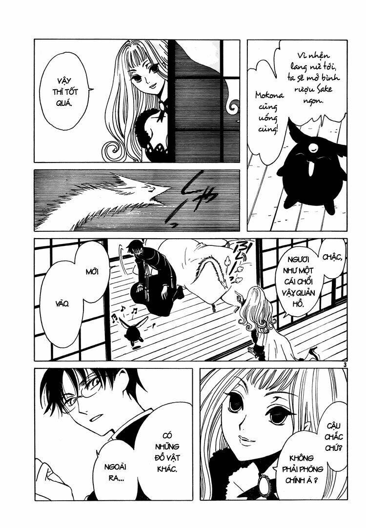 Xxxholic Chương 201 Ảnh 4