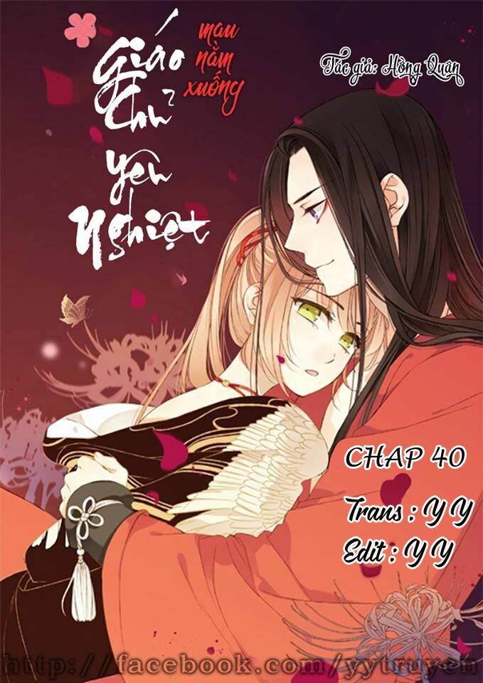 Giáo Chủ Yêu Nghiệt Mau Nằm Xuống Chương 40 Ảnh 2