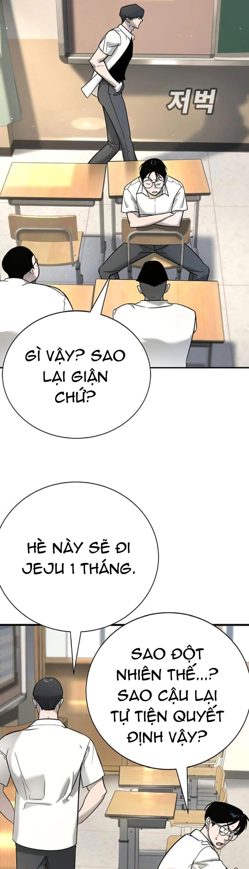 Cách Mạng Bắt Nạt Chương 24 Ảnh 38