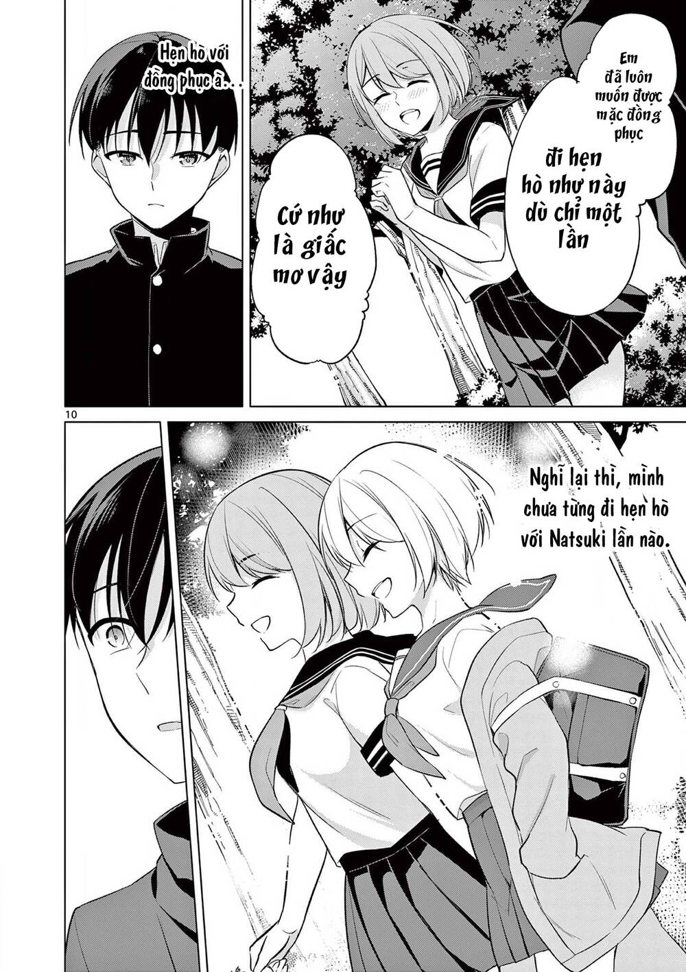 Jubunnoichi No Hanayome Chương 45 Ảnh 15