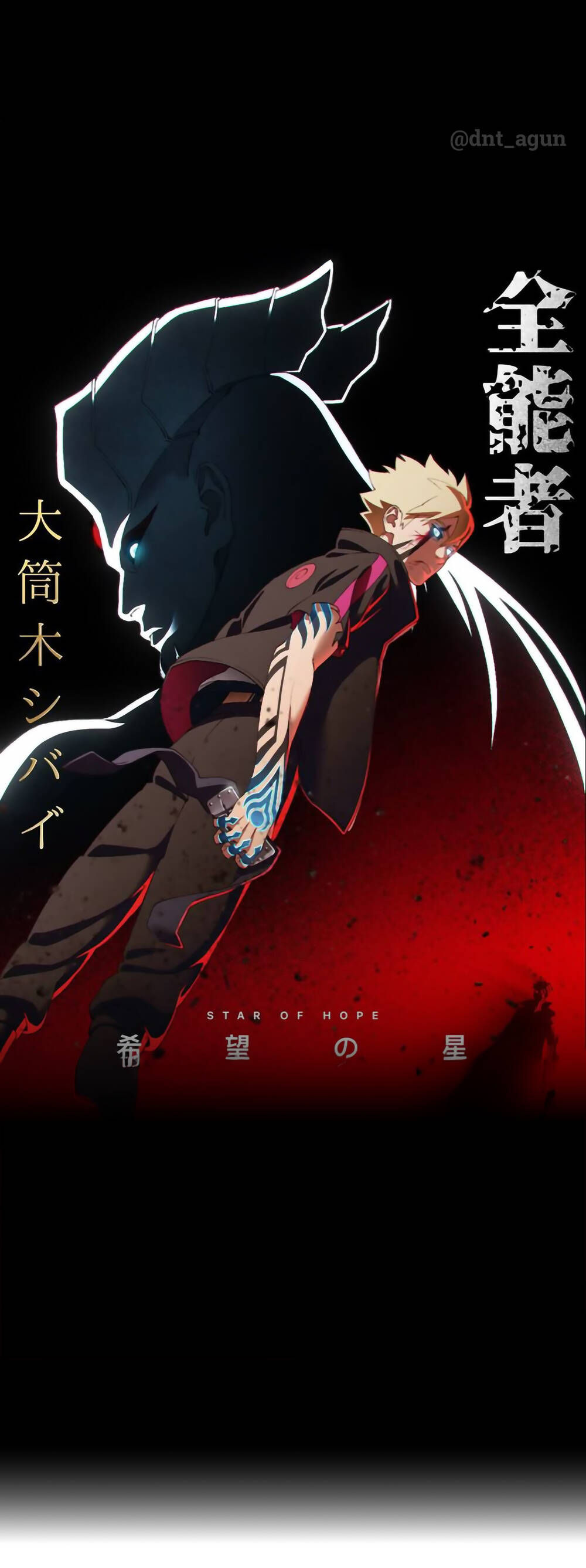 Uzumaki Boruto Chương 99 Ảnh 47
