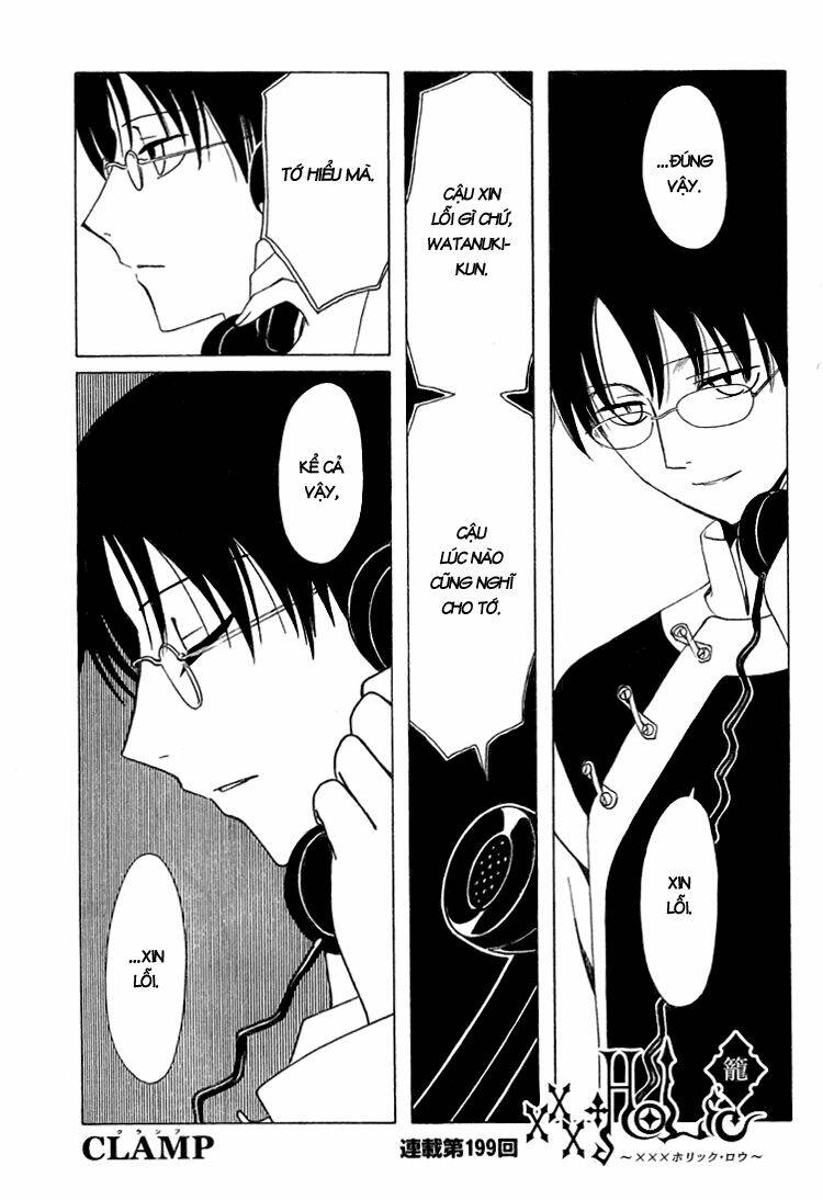 Xxxholic Chương 199 Ảnh 3