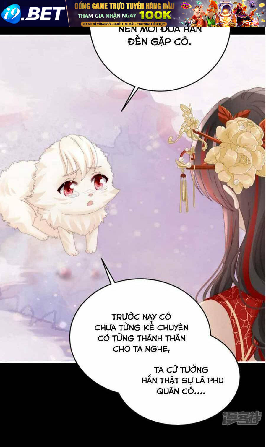 Thê Chủ, Thỉnh Hưởng Dụng Chương 79 Ảnh 47