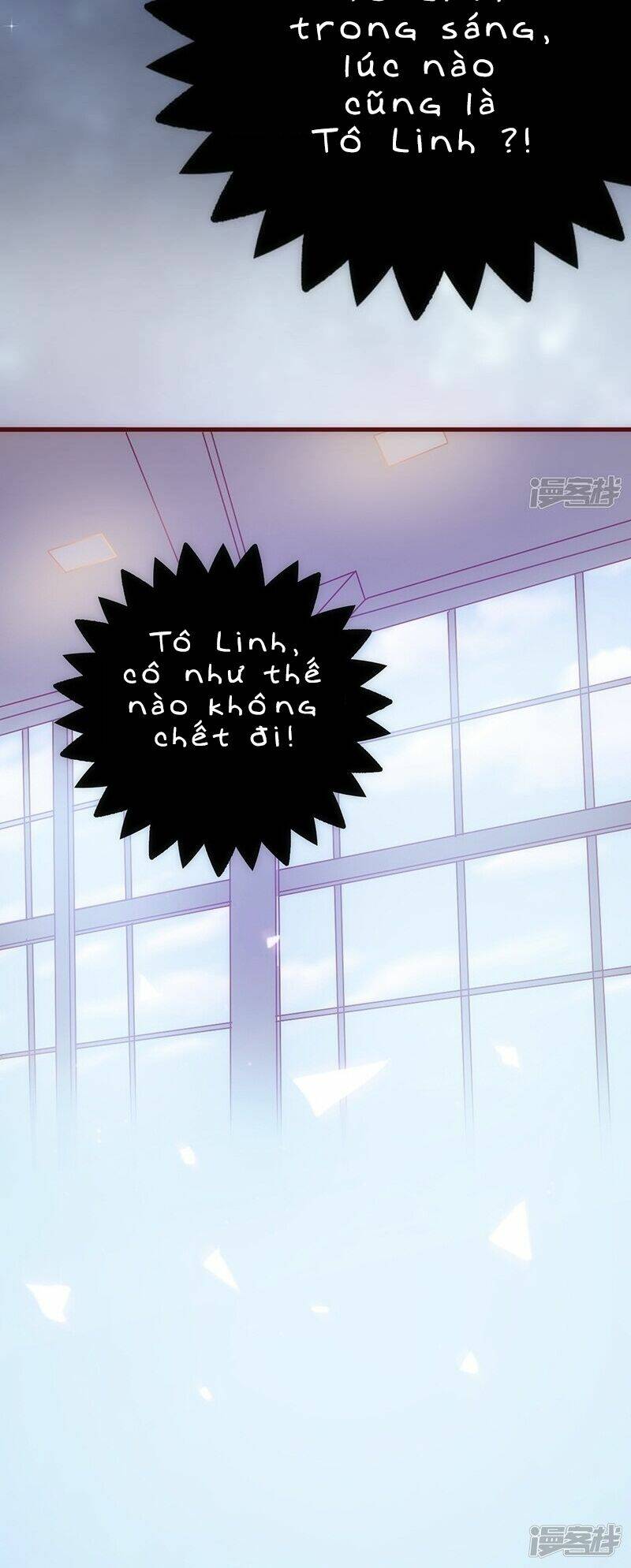 36 Kế Theo Đuổi Chồng: Ông Xã À, Tới Chiến Nào! Chương 33 Ảnh 5