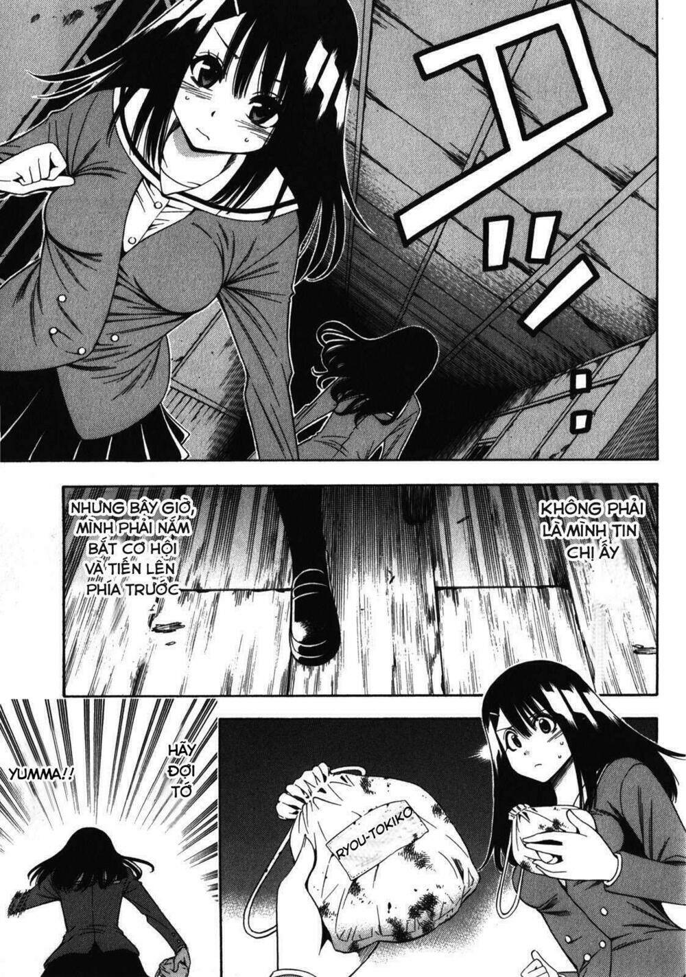 Corpse Party Another Child Chương 12 Ảnh 30