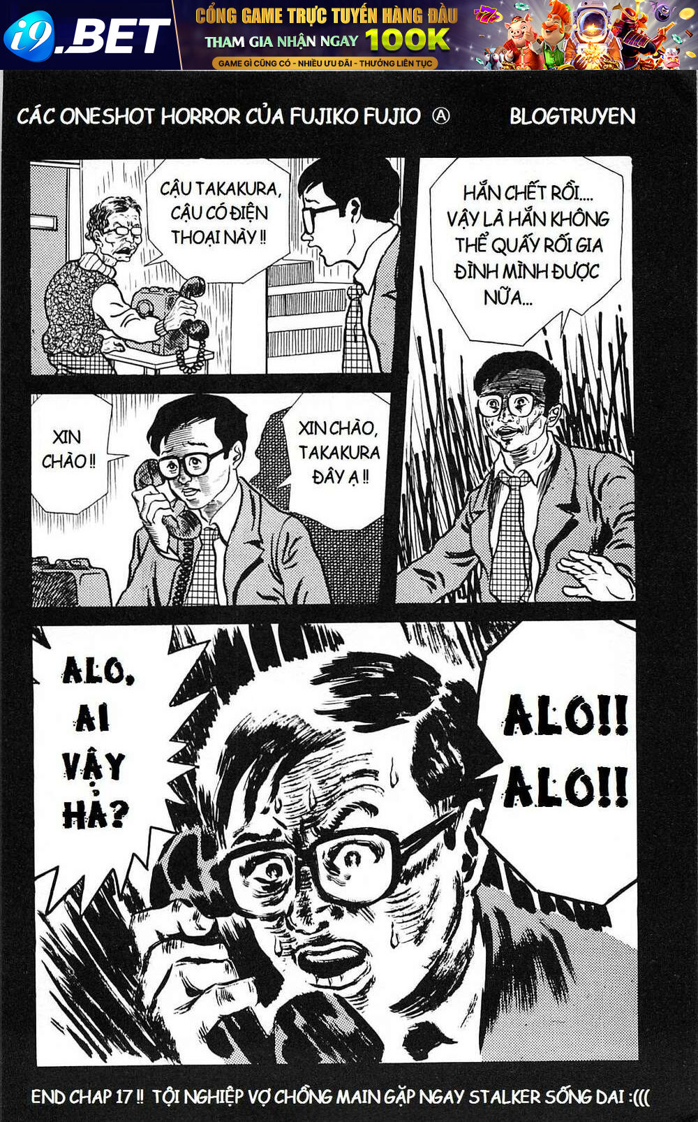 Các Oneshot Horror Của Fujiko Fujio Ⓐ Chương 17 Ảnh 19