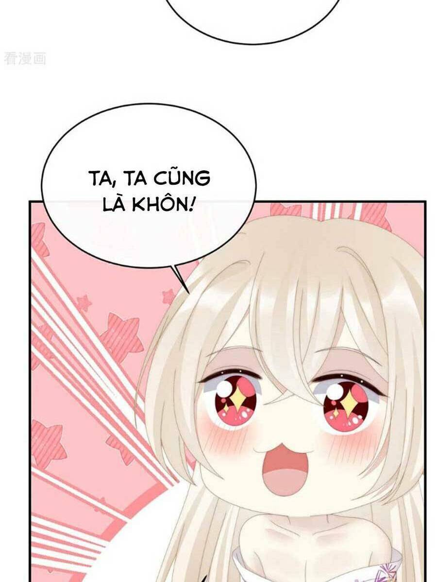 Thê Chủ, Thỉnh Hưởng Dụng Chương 75 Ảnh 19