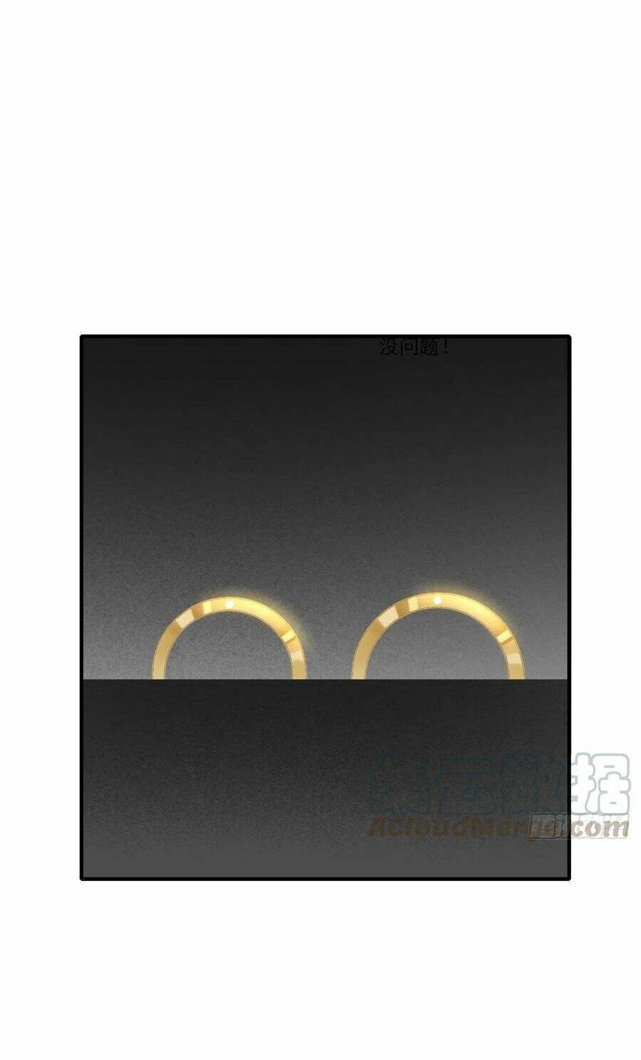 Sinh Hạ Long Chủng Chương 217 Ảnh 15