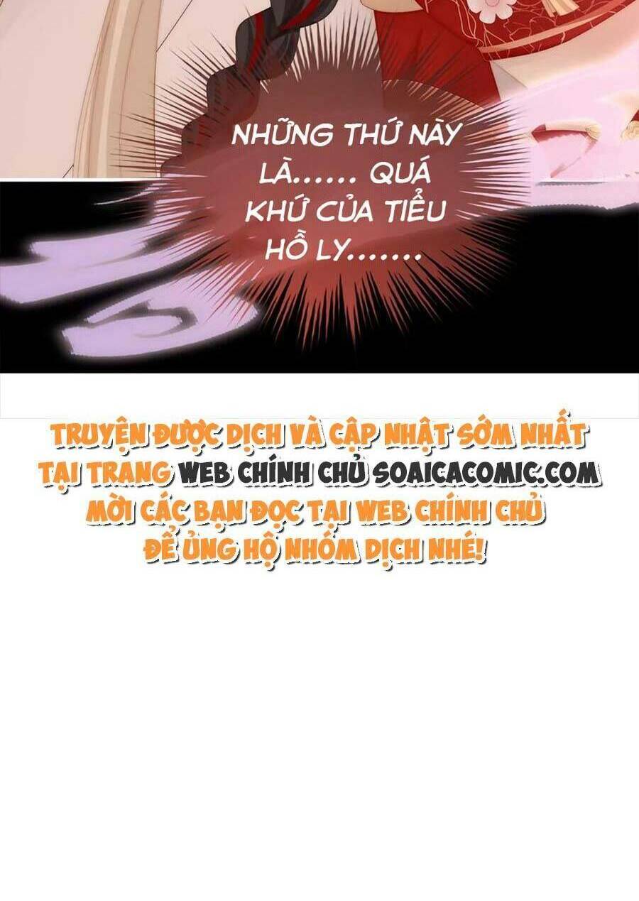 Thê Chủ, Thỉnh Hưởng Dụng Chương 83 Ảnh 59