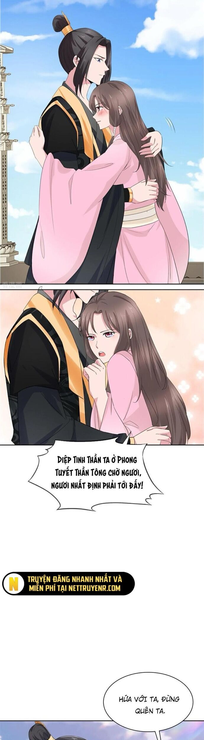 Hỗn Độn Kim Ô Chương 130 Ảnh 6