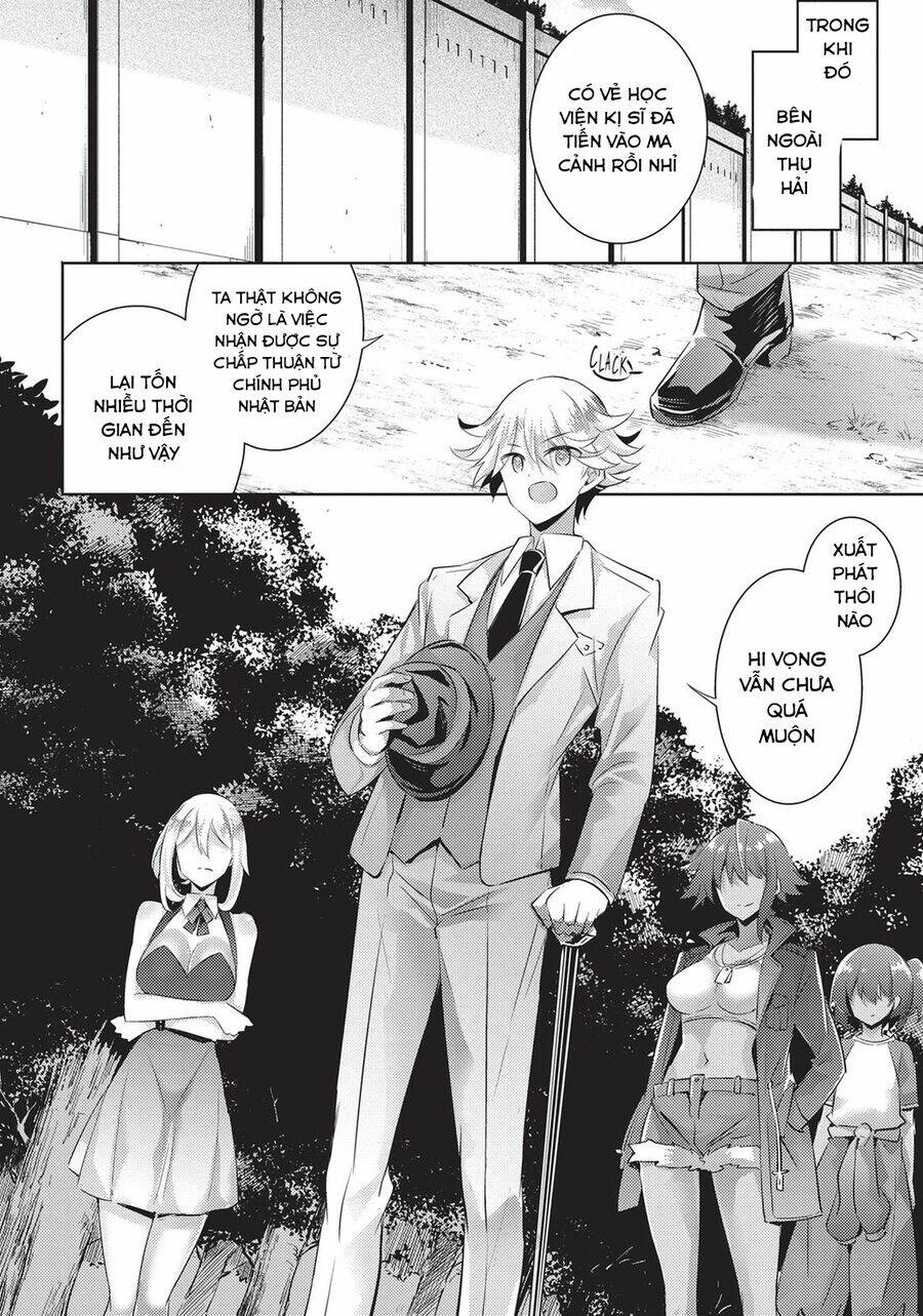 Magika No Kenshi To Shoukan Maou Chương 86 Ảnh 17