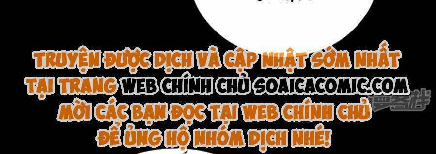 Thê Chủ, Thỉnh Hưởng Dụng Chương 72 Ảnh 49