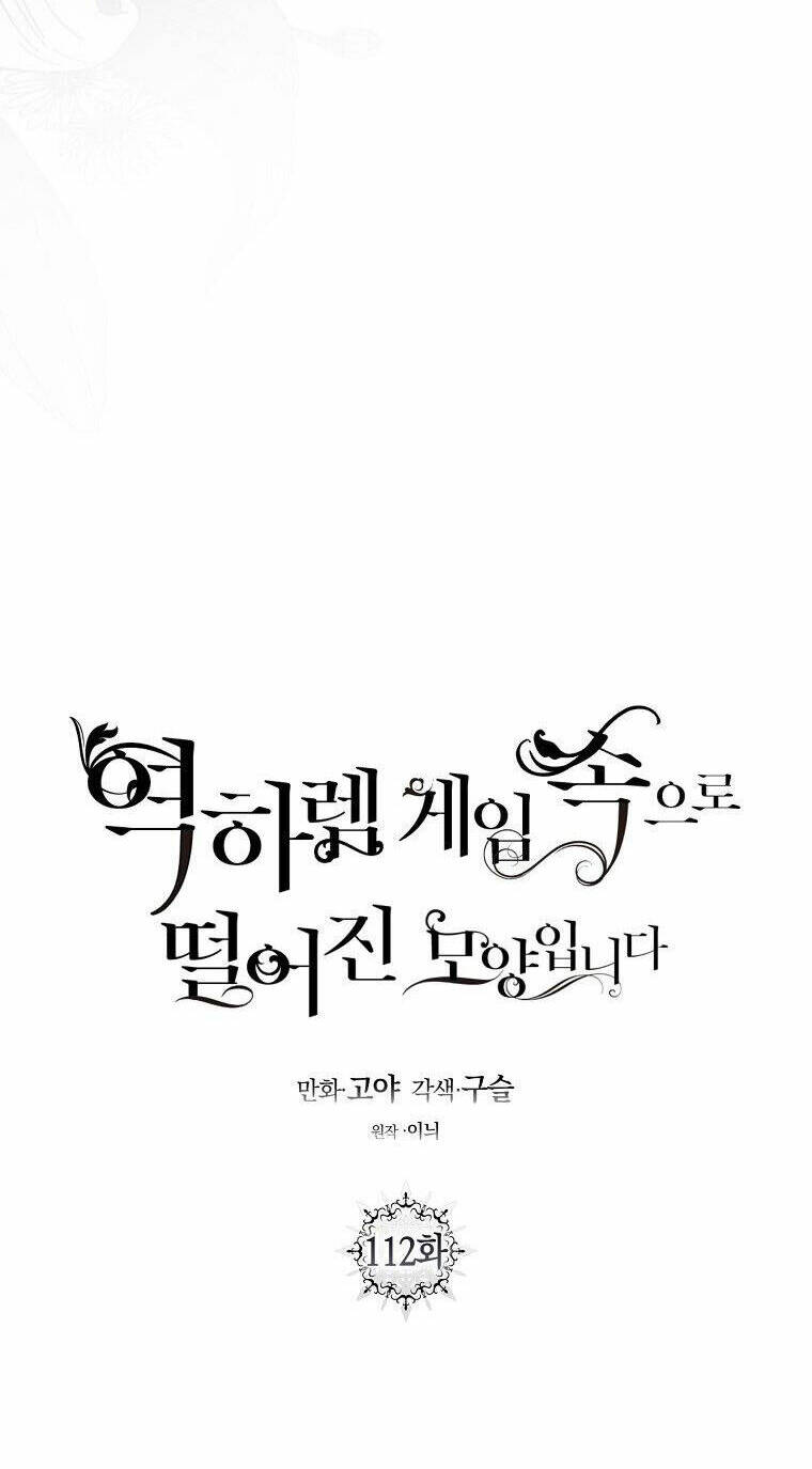 Tôi Lạc Vào Thế Giới Trò Chơi Harem Ngược Chương 112.1 Ảnh 25