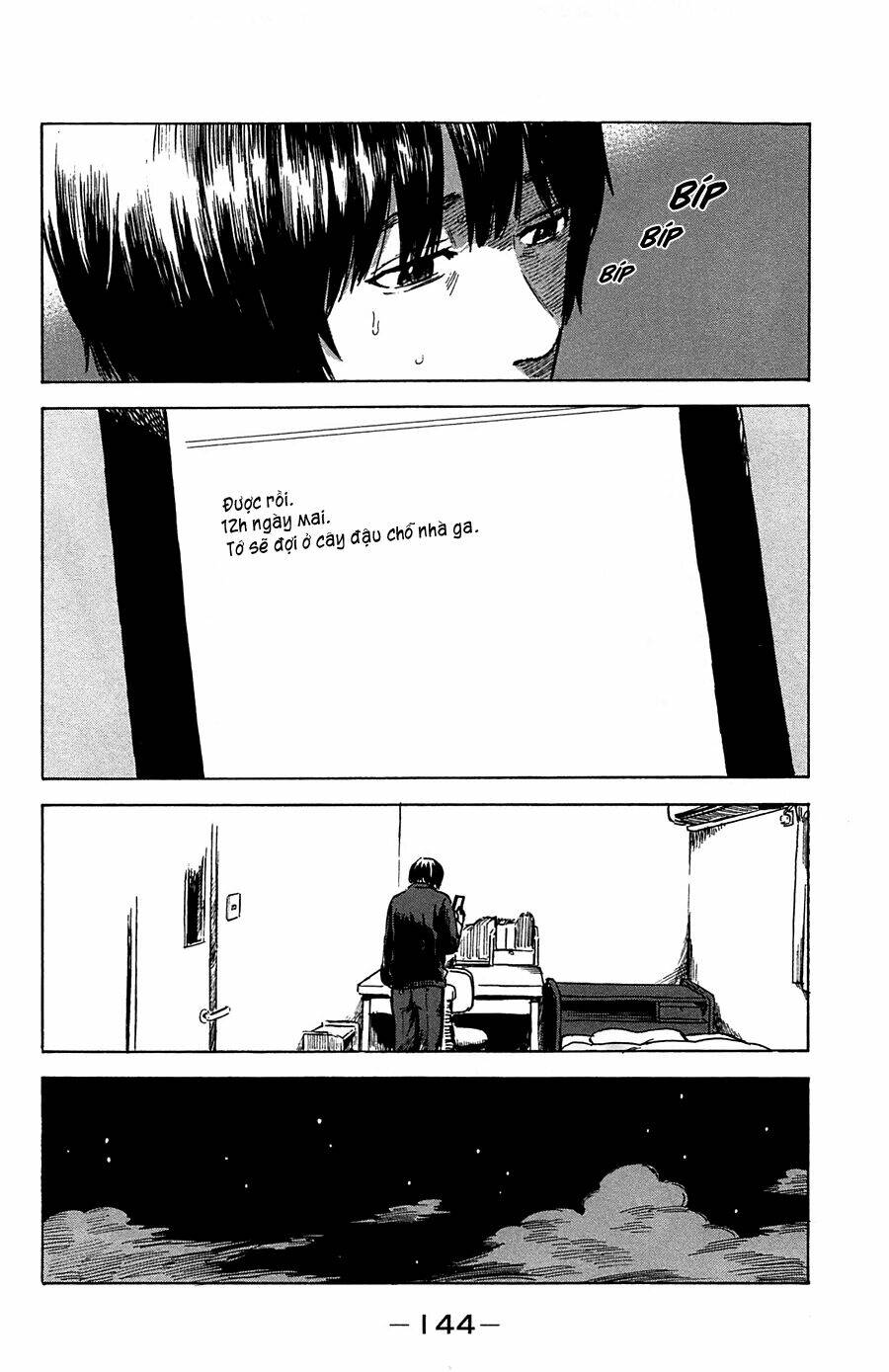 Aku No Hana Chương 41 Ảnh 26