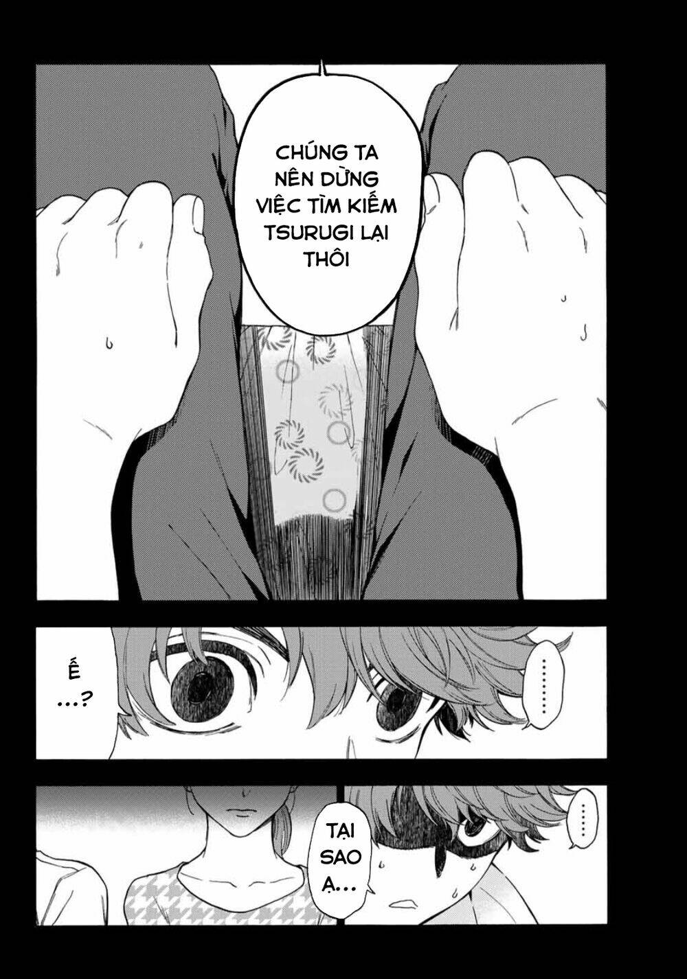 This Man: Sono Kao O Mita Mono Ni Wa Shi O Chương 27 Ảnh 13