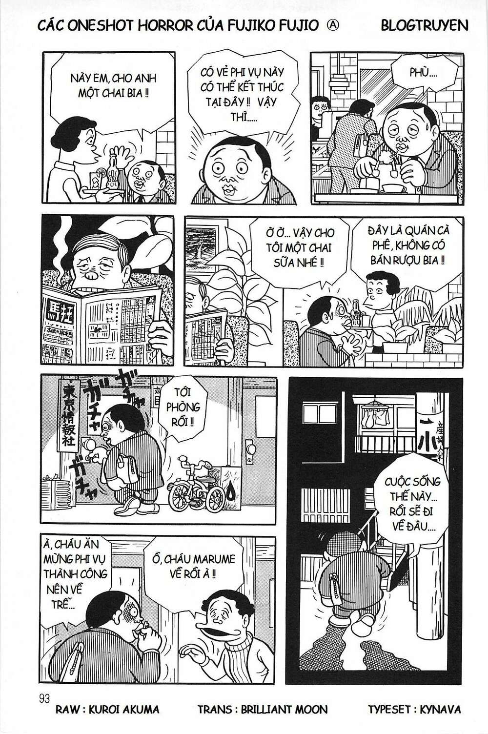 Các Oneshot Horror Của Fujiko Fujio Ⓐ Chương 20 Ảnh 14