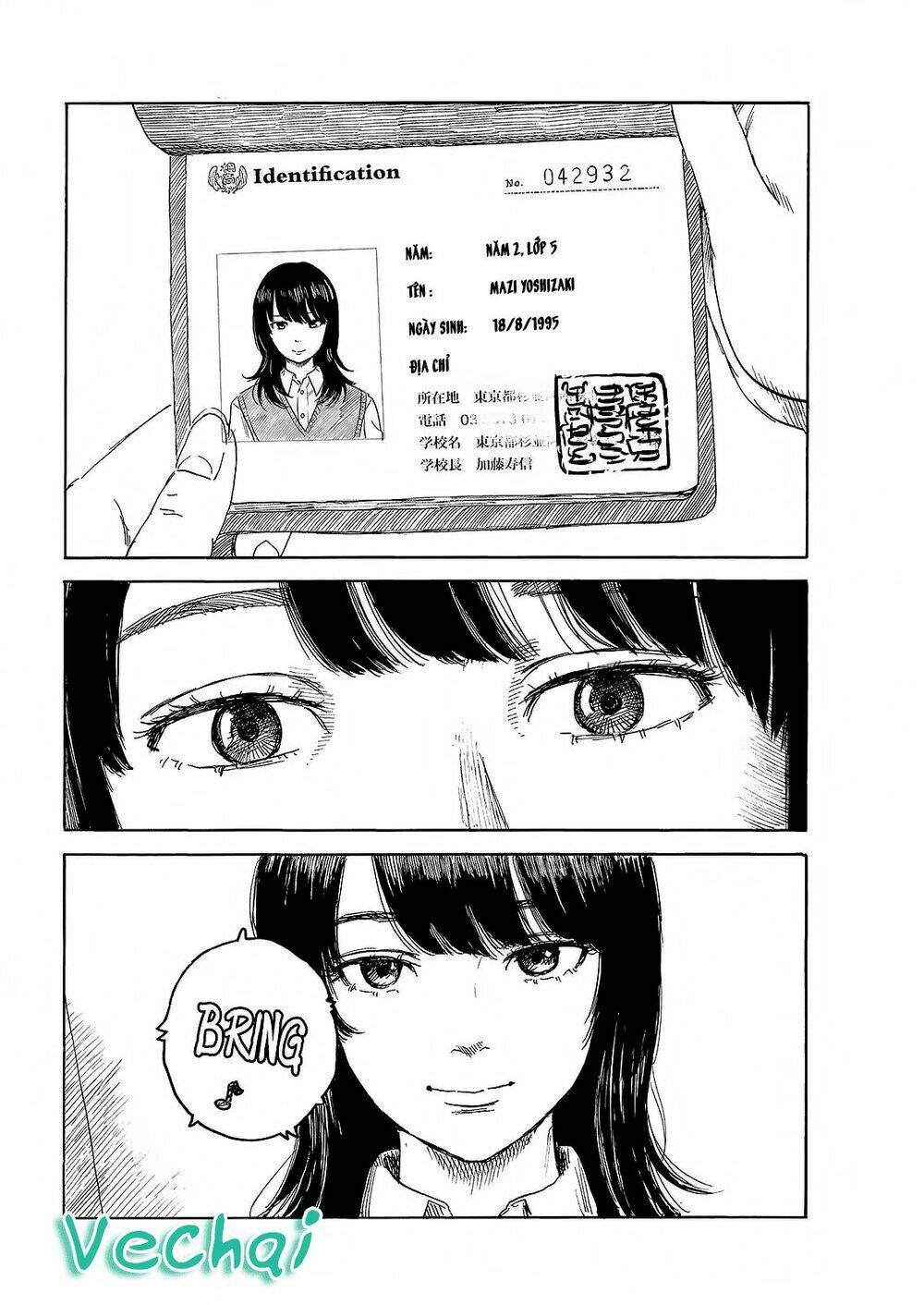 Boku Wa Mari No Naka Chương 73 Ảnh 18