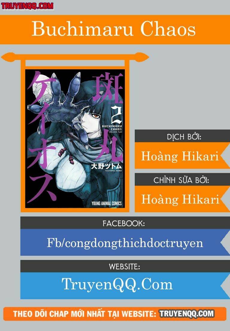 Buchimaru Chaos Chương 1 Ảnh 2