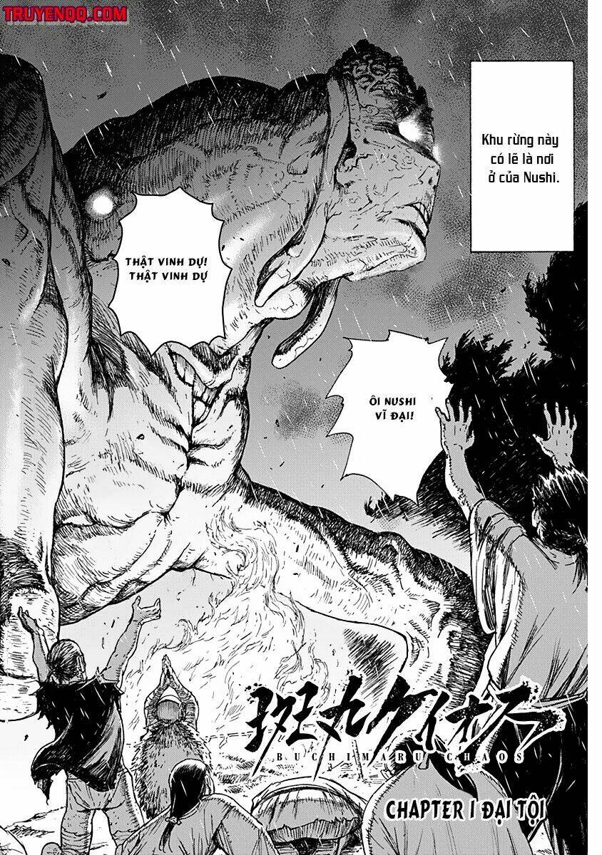 Buchimaru Chaos Chương 1 Ảnh 7
