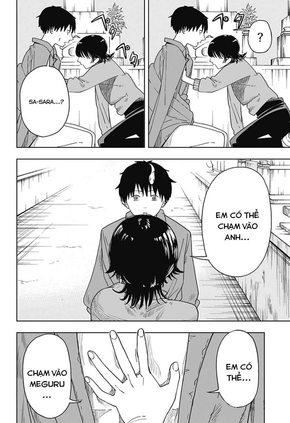 Stage S Chương 2 Ảnh 23