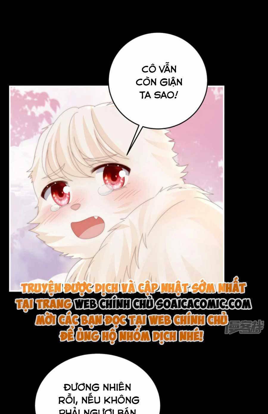 Thê Chủ, Thỉnh Hưởng Dụng Chương 79 Ảnh 16