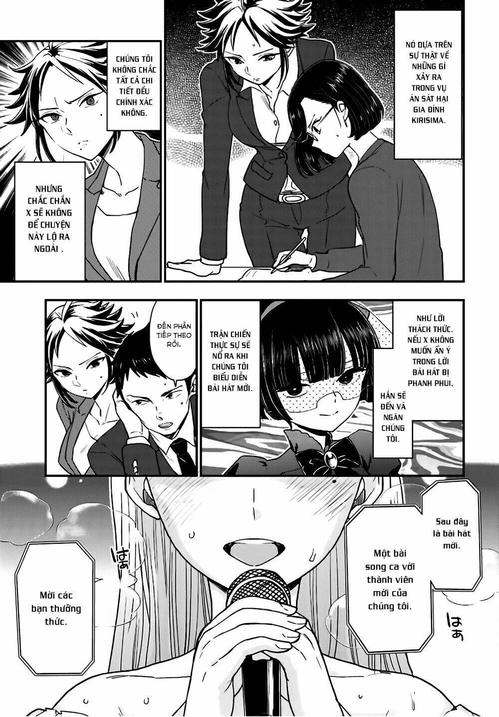 Mayonaka No X Giten Chương 21 Ảnh 16