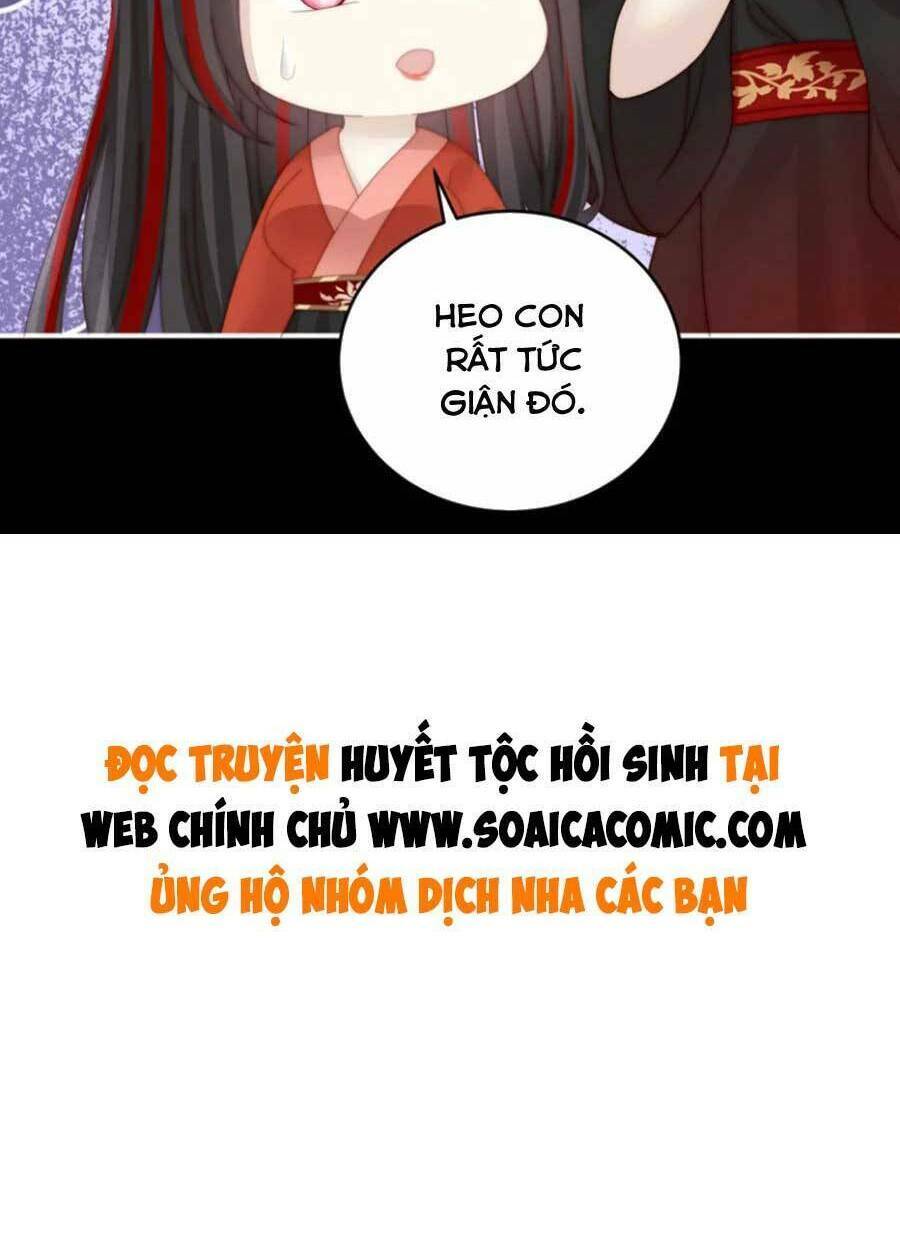 Thê Chủ, Thỉnh Hưởng Dụng Chương 73 Ảnh 49