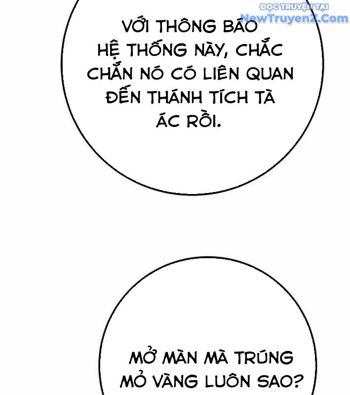 Quỷ Troll Mạnh Nhất Thế Giới Chương 129 Ảnh 169