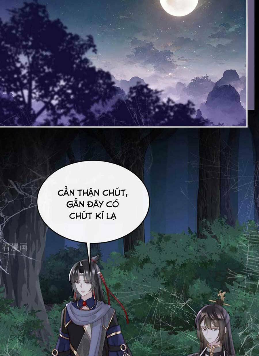 Thê Chủ, Thỉnh Hưởng Dụng Chương 78 Ảnh 3