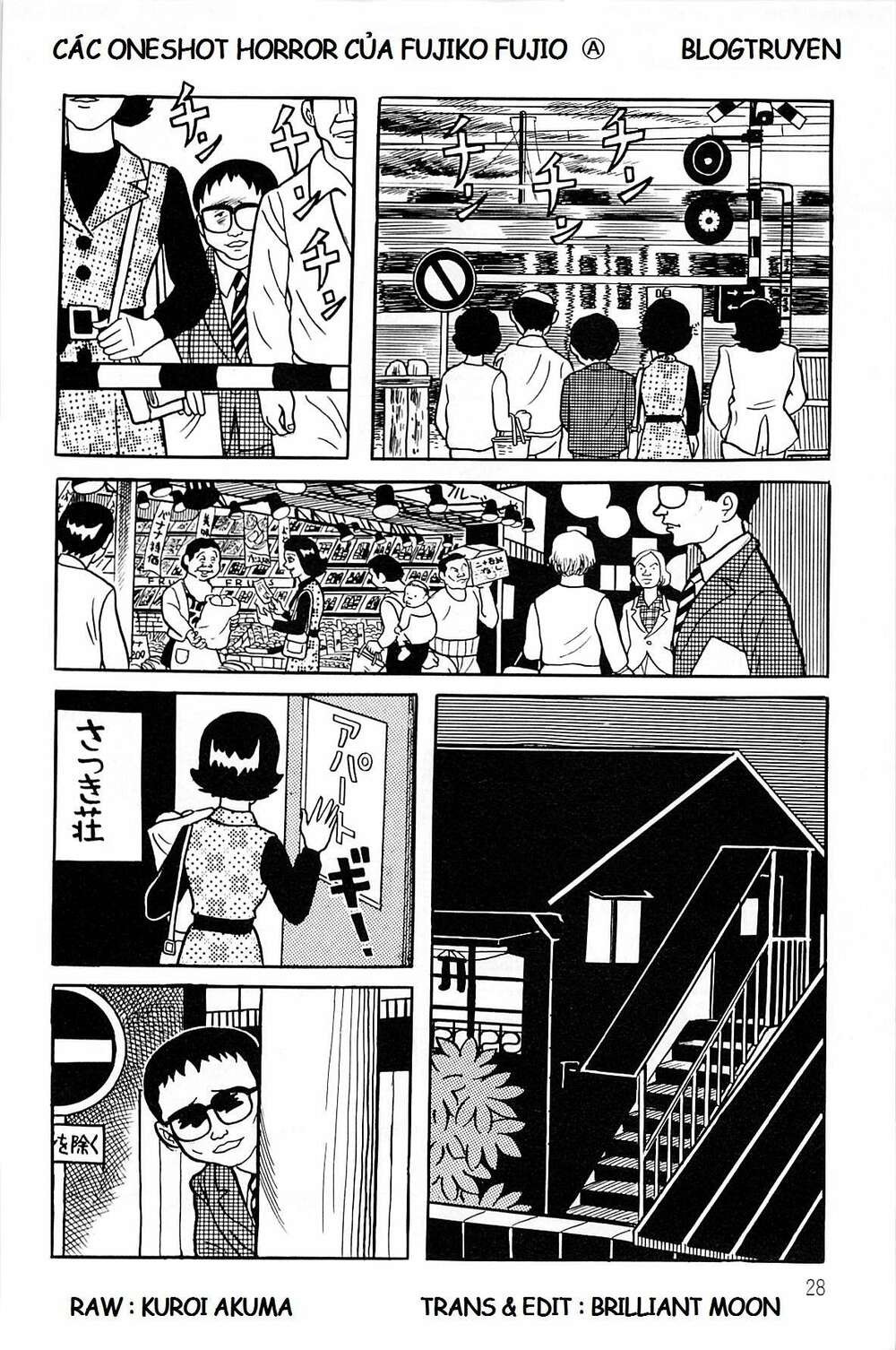 Các Oneshot Horror Của Fujiko Fujio Ⓐ Chương 19 Ảnh 9