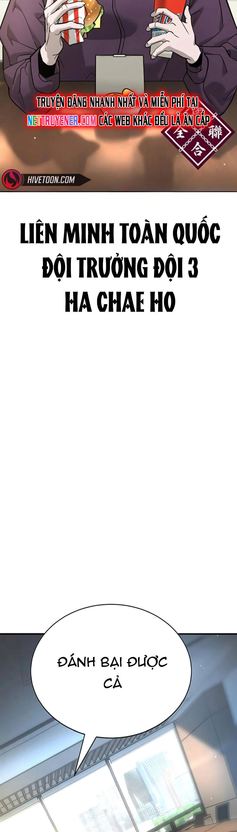 Cách Mạng Bắt Nạt Chương 24 Ảnh 14