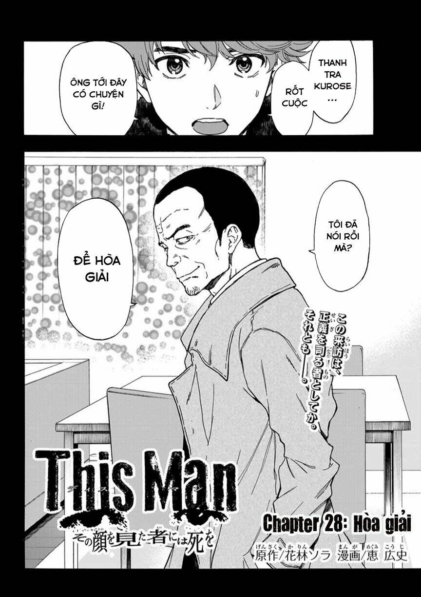This Man: Sono Kao O Mita Mono Ni Wa Shi O Chương 28 Ảnh 6