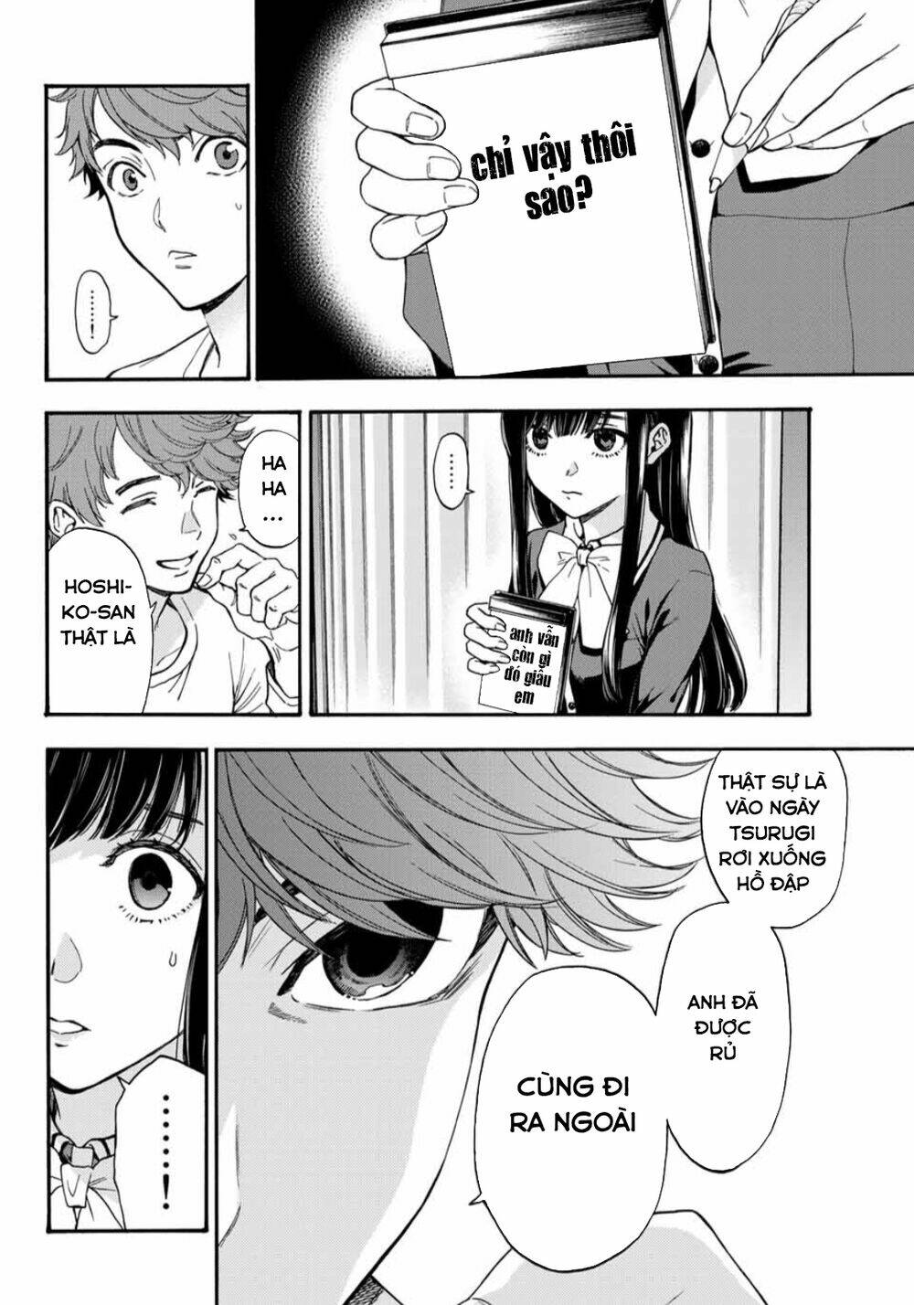 This Man: Sono Kao O Mita Mono Ni Wa Shi O Chương 27 Ảnh 16