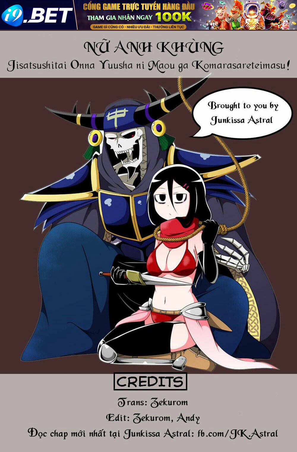 Jisatsushitai Onna Yuusha Ni Maou Ga Komarasareteimasu! Chương 4 Ảnh 2