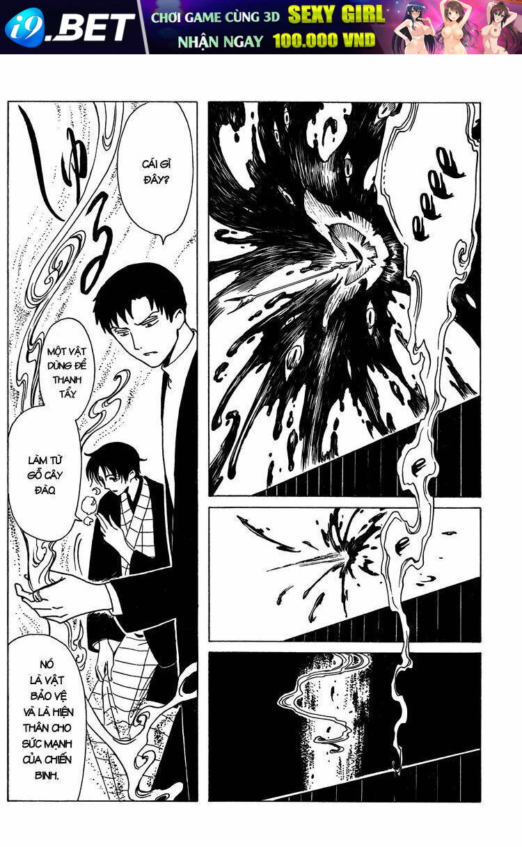 Xxxholic Chương 204 Ảnh 11