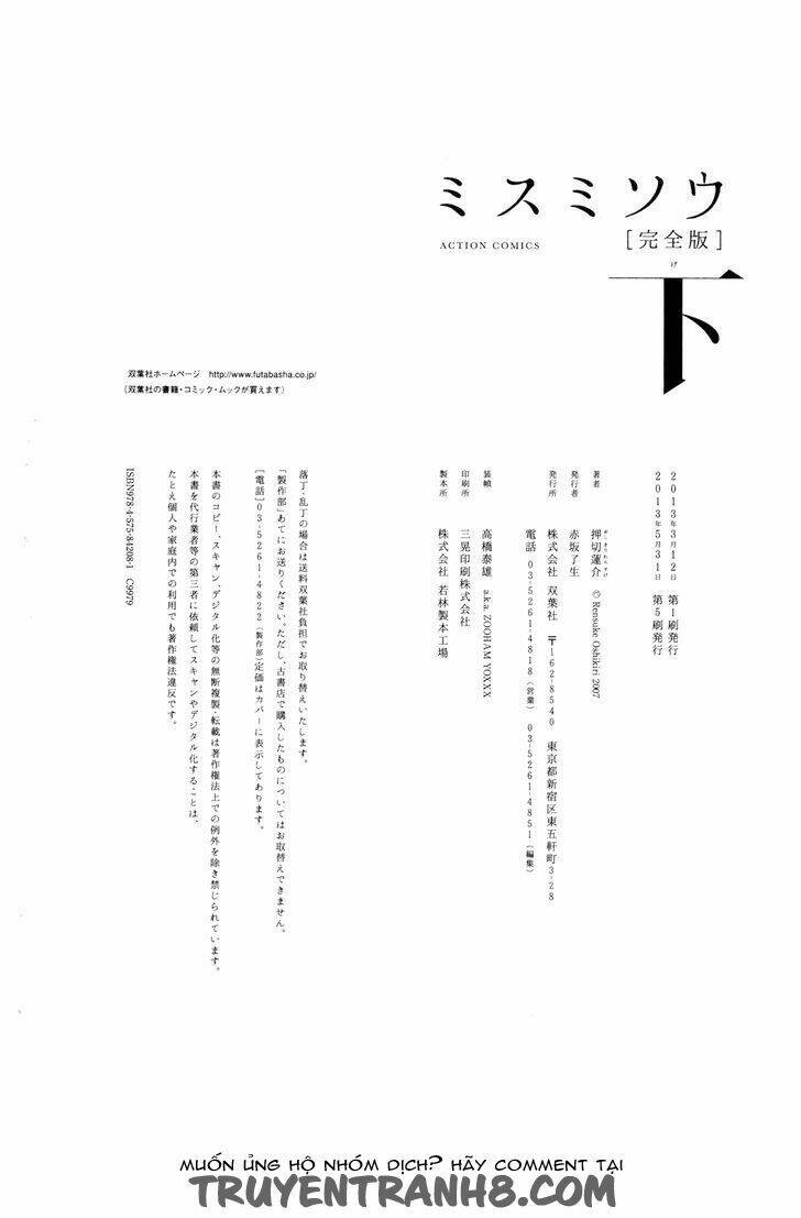 Misu Misou Chương 20 Ảnh 83
