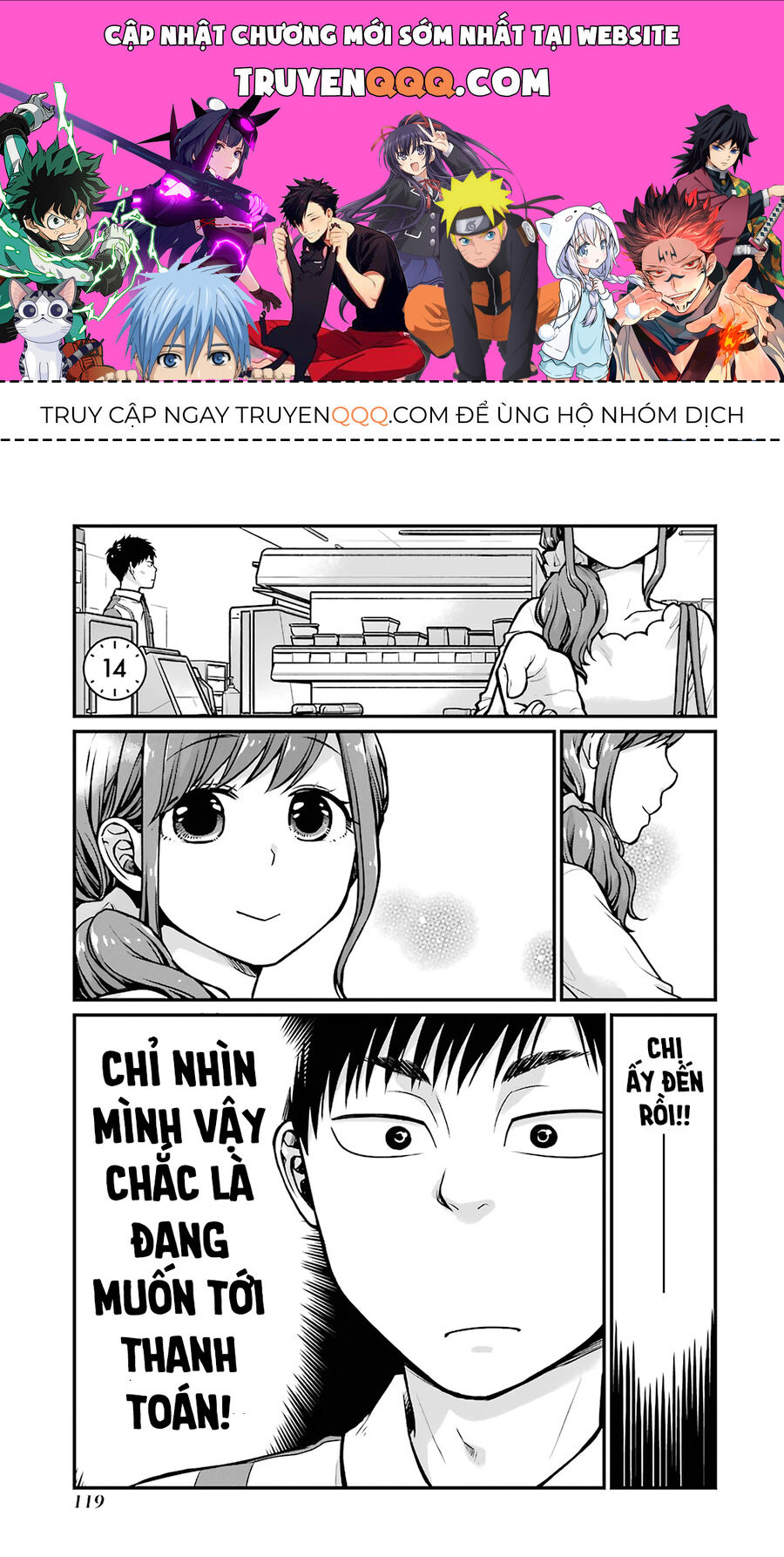 5 Phút Gặp Chương 14 Ảnh 2
