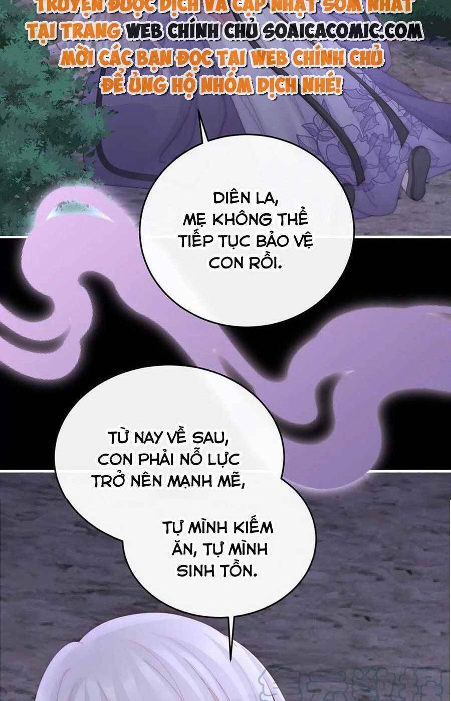Thê Chủ, Thỉnh Hưởng Dụng Chương 90 Ảnh 30