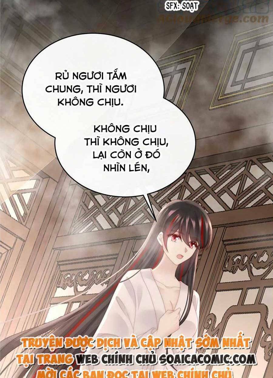Thê Chủ, Thỉnh Hưởng Dụng Chương 90 Ảnh 16