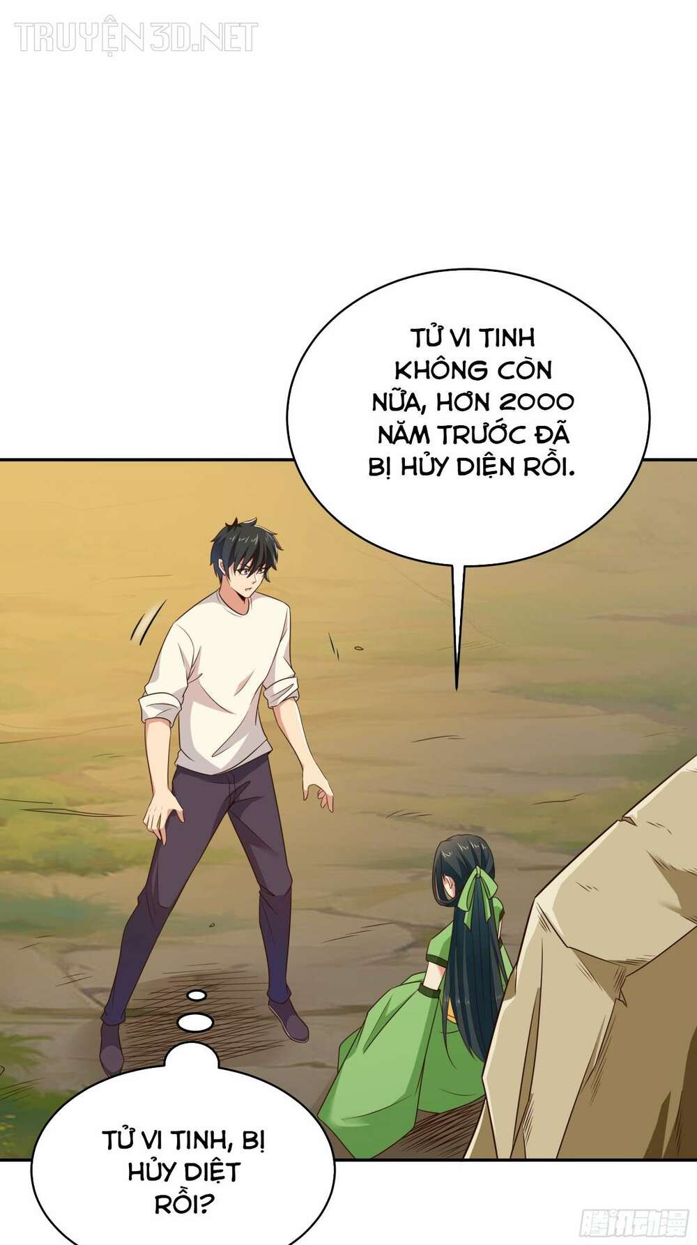 Trùng Sinh Đô Thị Thiên Tôn Chương 406 Ảnh 17