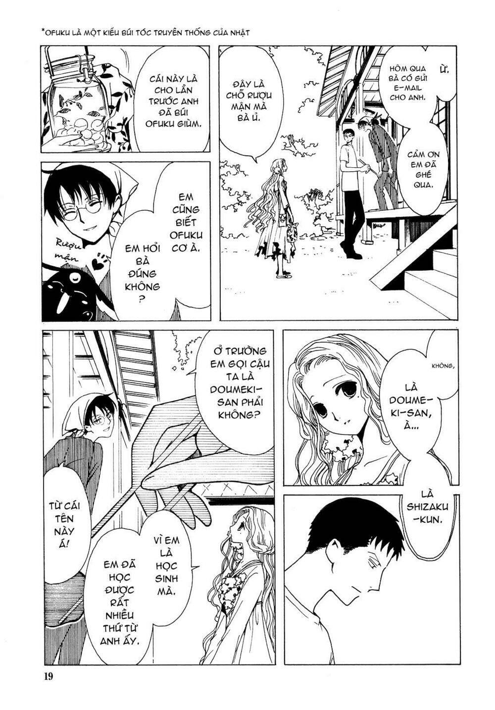 Xxxholic Chương 205 Ảnh 19