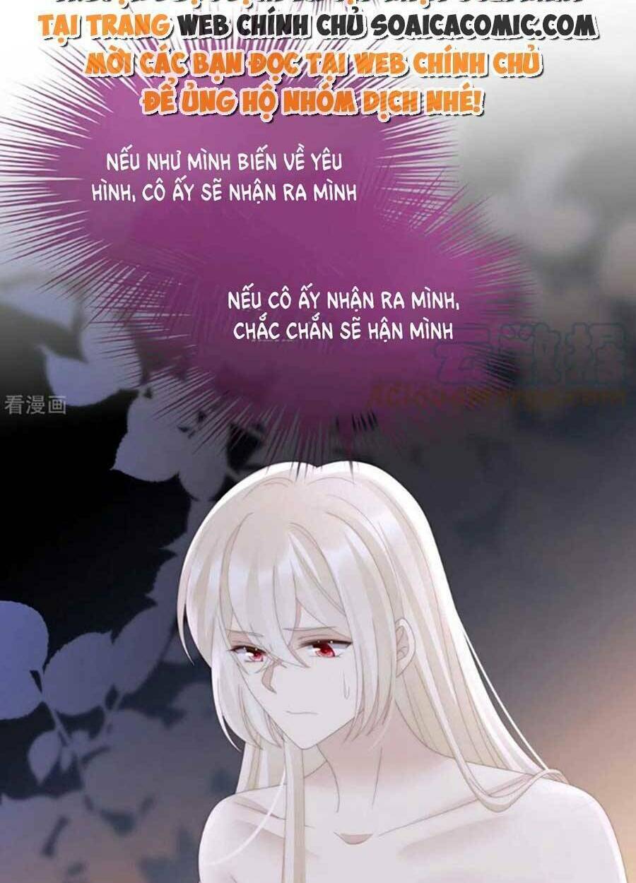 Thê Chủ, Thỉnh Hưởng Dụng Chương 74 Ảnh 59