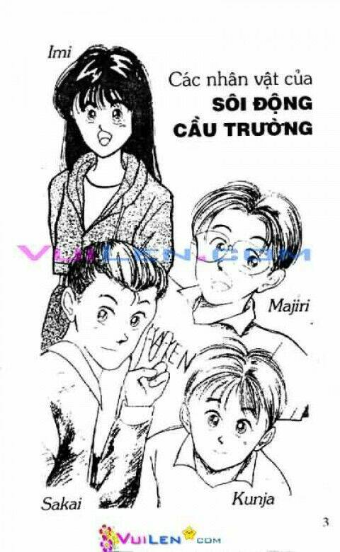 Sôi Động Cầu Trường Full 17 Tập Chương 1 Ảnh 4