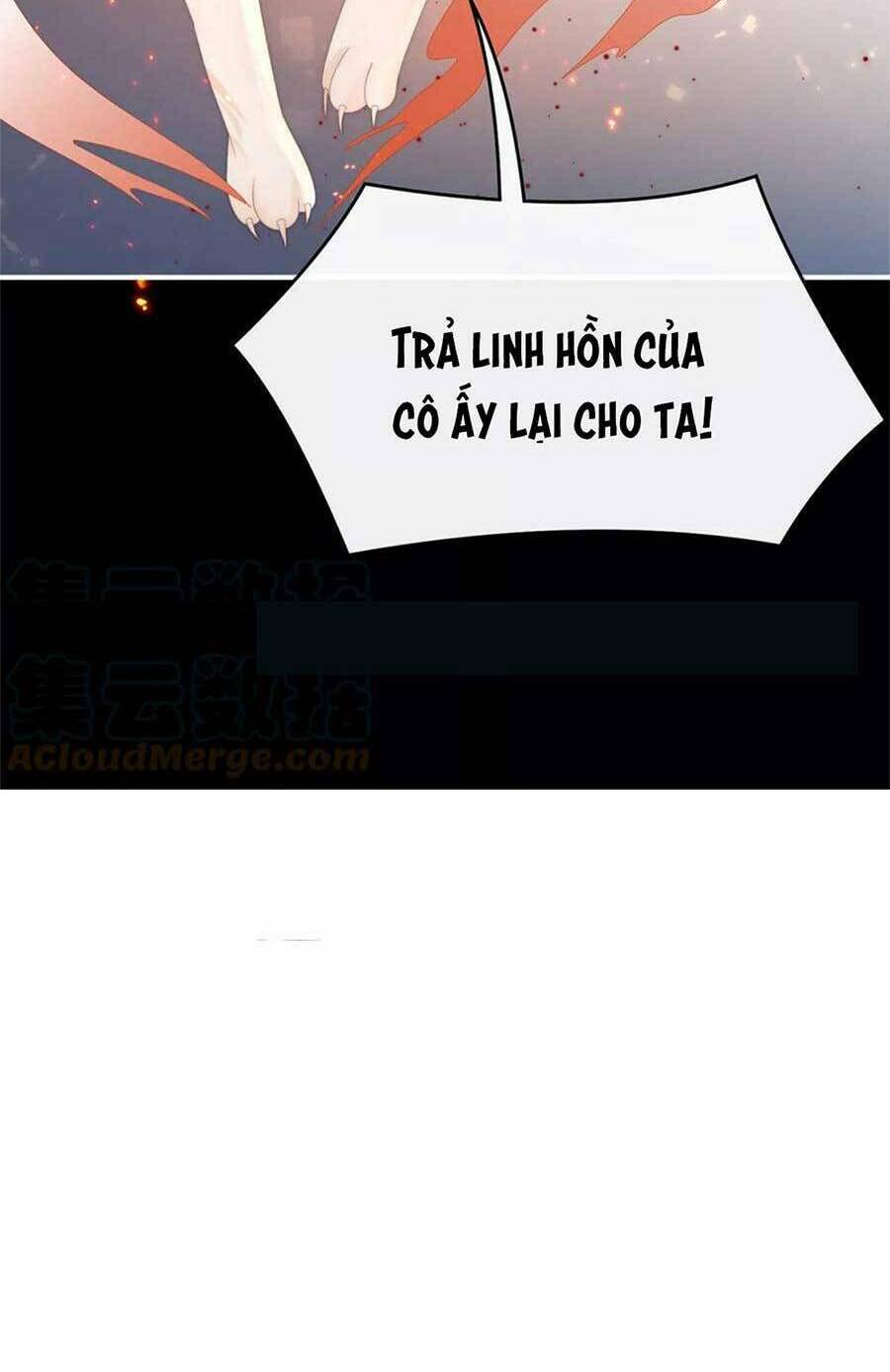 Thê Chủ, Thỉnh Hưởng Dụng Chương 82 Ảnh 53