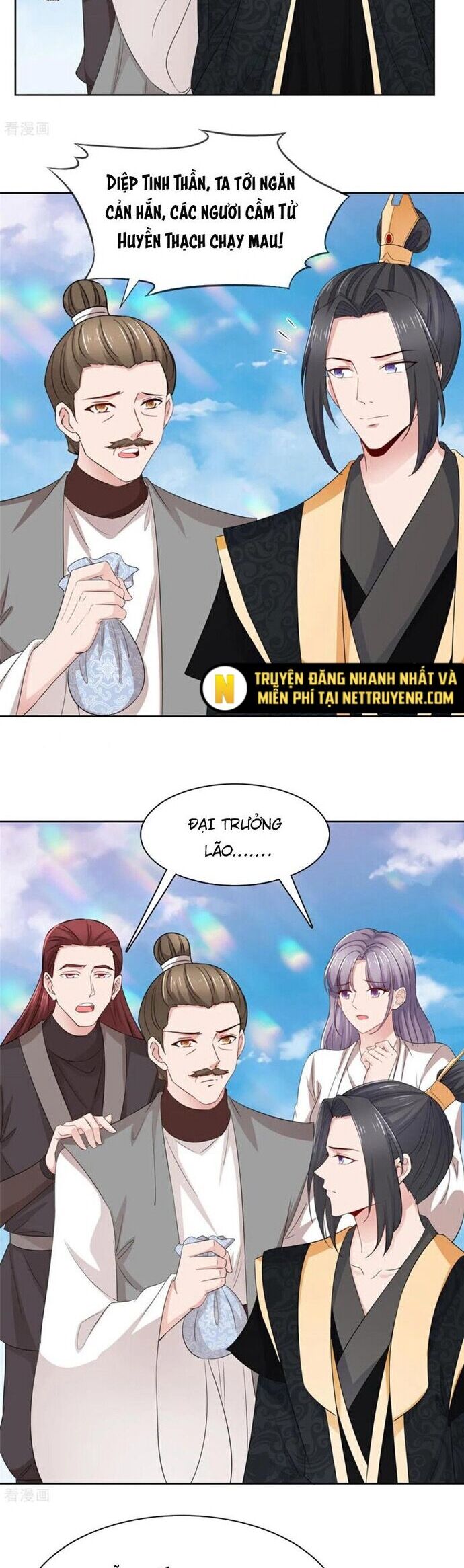 Hỗn Độn Kim Ô Chương 131 Ảnh 4
