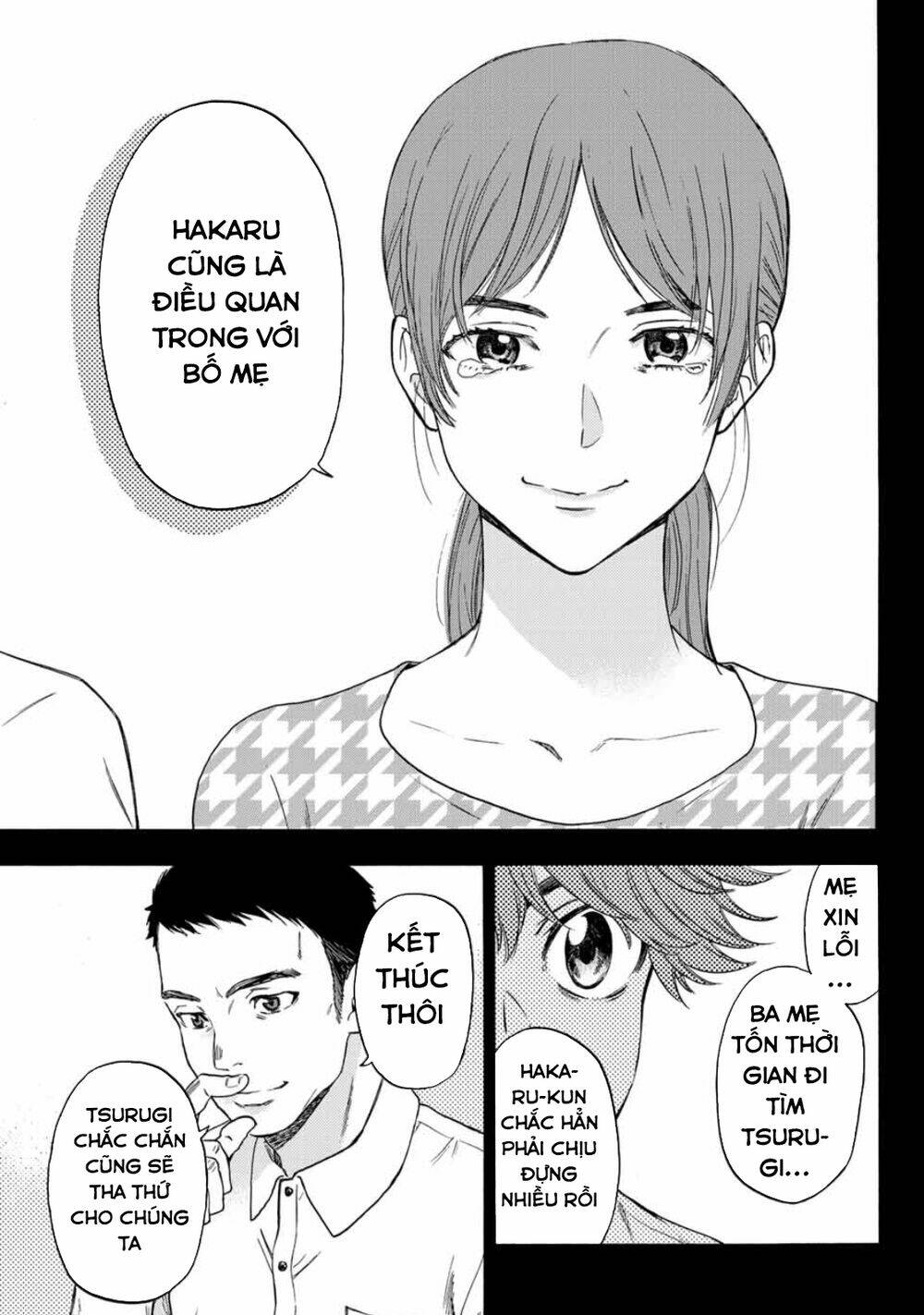 This Man: Sono Kao O Mita Mono Ni Wa Shi O Chương 27 Ảnh 14