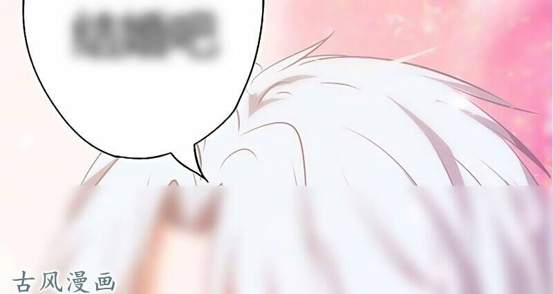 36 Kế Theo Đuổi Chồng: Ông Xã À, Tới Chiến Nào! Chương 24 Ảnh 23