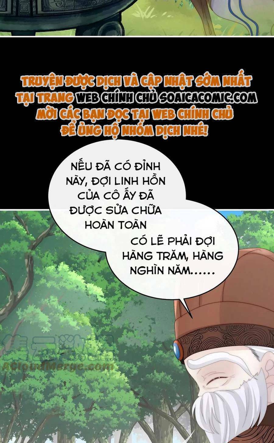 Thê Chủ, Thỉnh Hưởng Dụng Chương 83 Ảnh 50