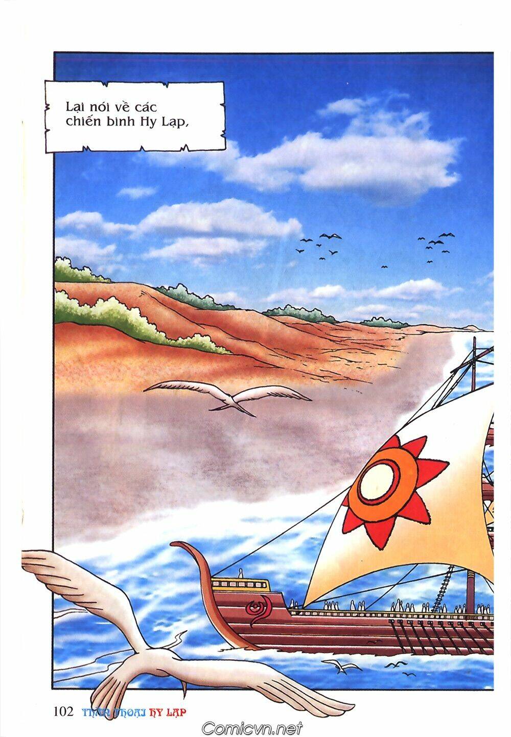 Thần Thoại Hy Lạp Màu Chương 55 Ảnh 7