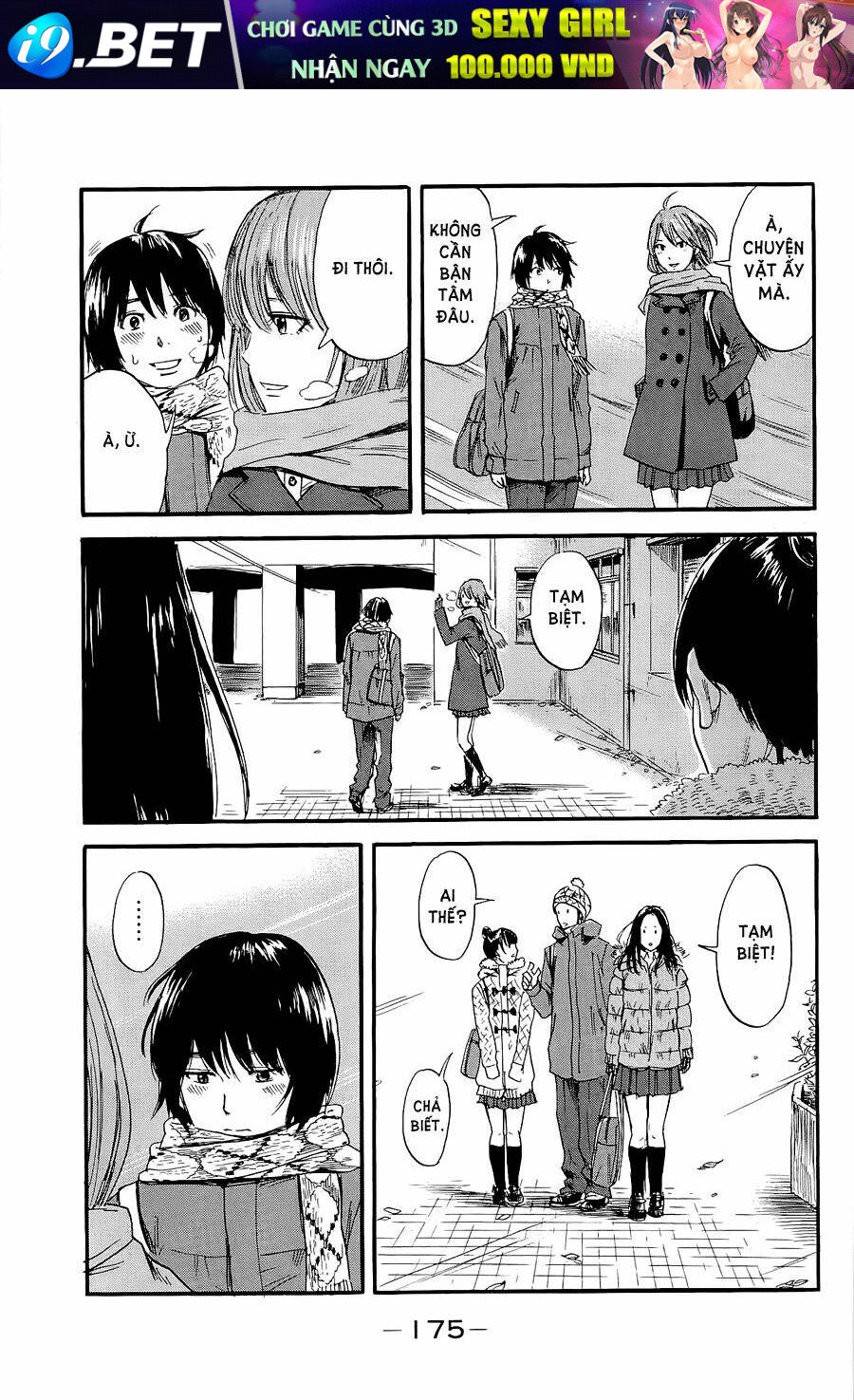 Aku No Hana Chương 37 Ảnh 19